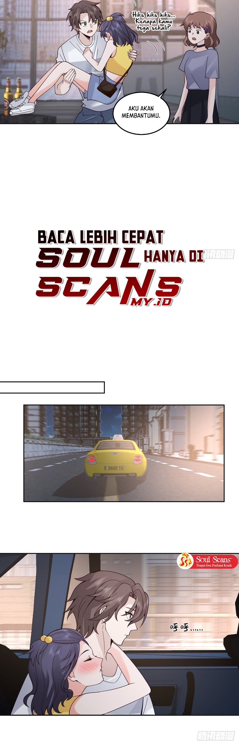 I Really Don’t Want to Be Reborn Chapter 81 - halaman 11