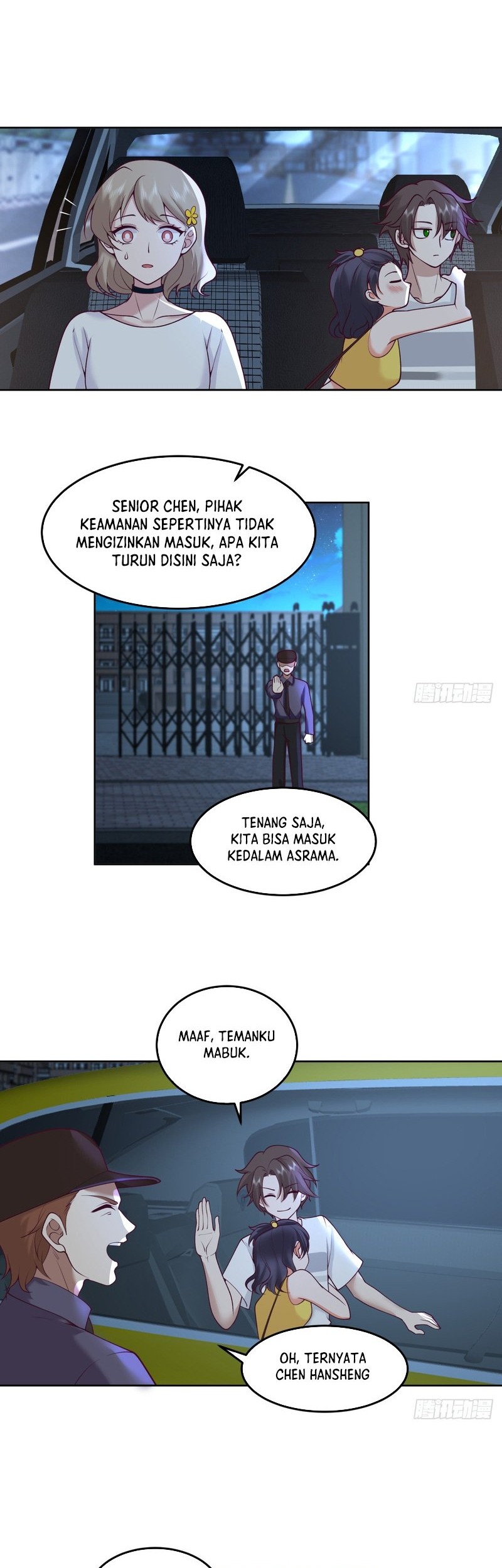 I Really Don’t Want to Be Reborn Chapter 81 - halaman 12