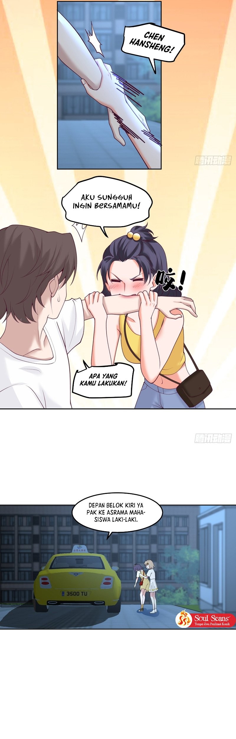 I Really Don’t Want to Be Reborn Chapter 81 - halaman 15