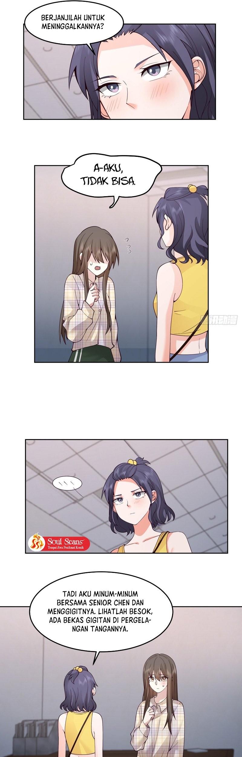 I Really Don’t Want to Be Reborn Chapter 81 - halaman 23