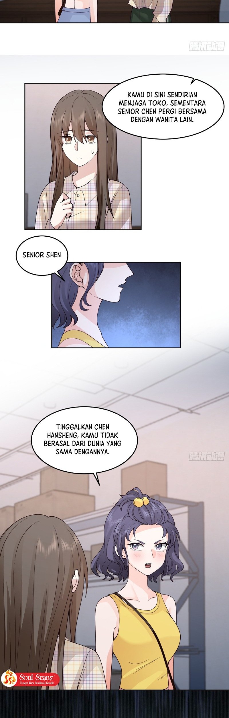 I Really Don’t Want to Be Reborn Chapter 81 - halaman 24