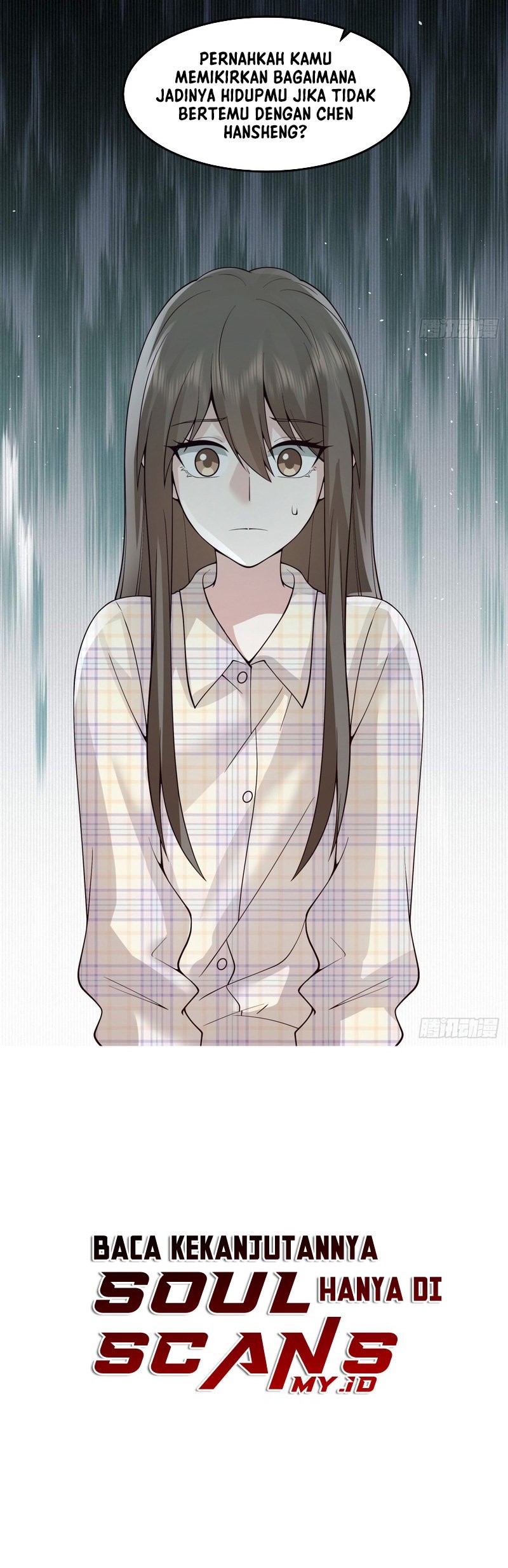 I Really Don’t Want to Be Reborn Chapter 81 - halaman 25