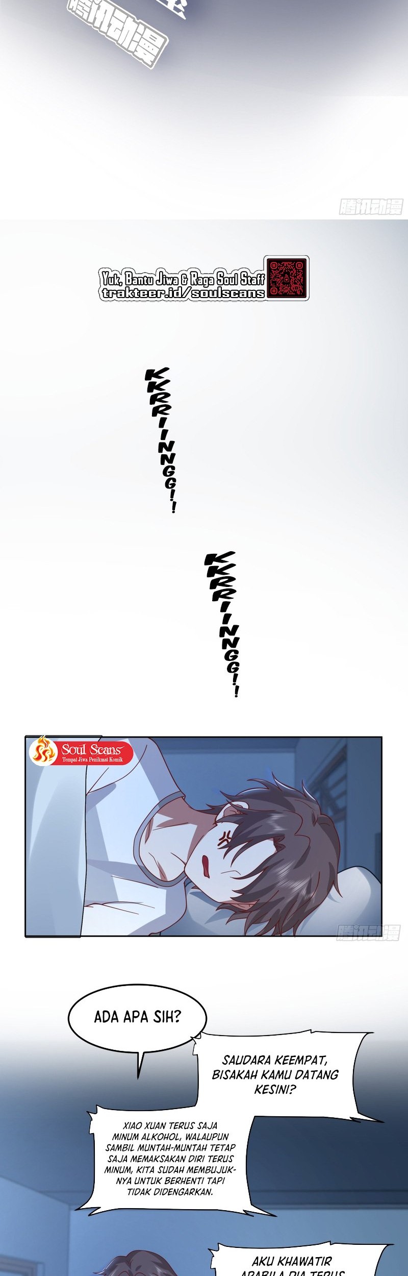 I Really Don’t Want to Be Reborn Chapter 81 - halaman 4
