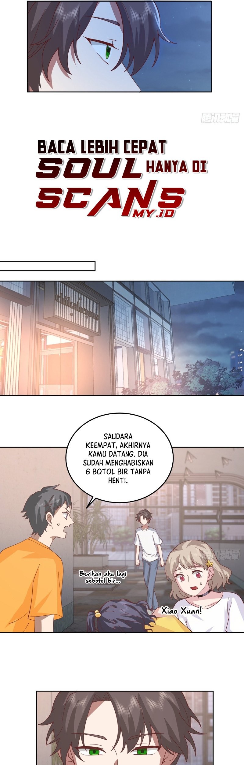 I Really Don’t Want to Be Reborn Chapter 81 - halaman 7