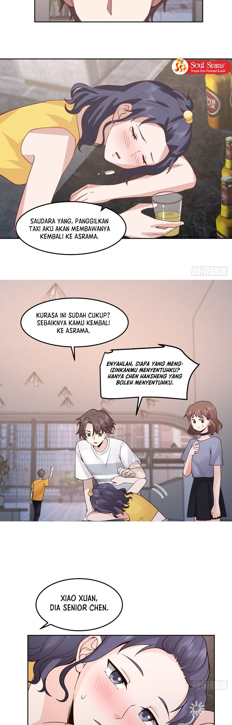 I Really Don’t Want to Be Reborn Chapter 81 - halaman 8