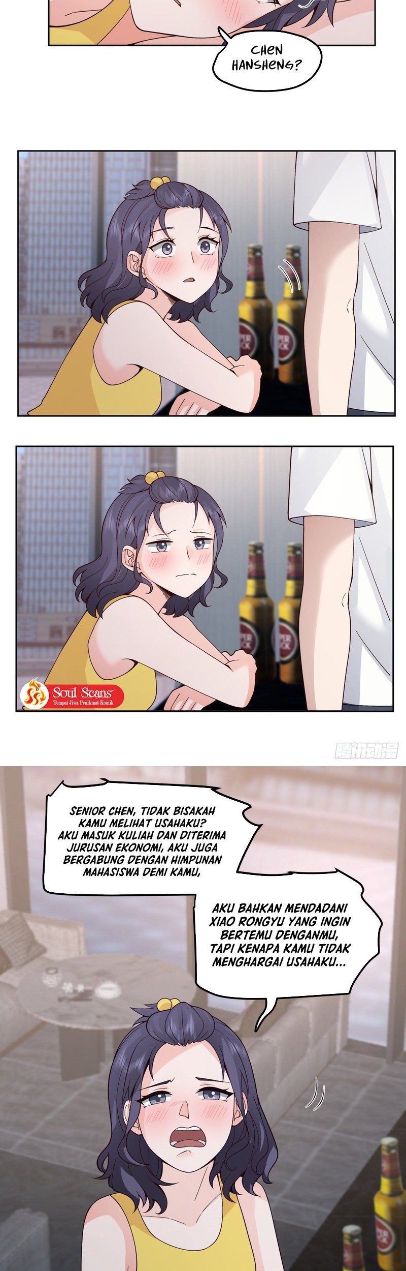 I Really Don’t Want to Be Reborn Chapter 81 - halaman 9