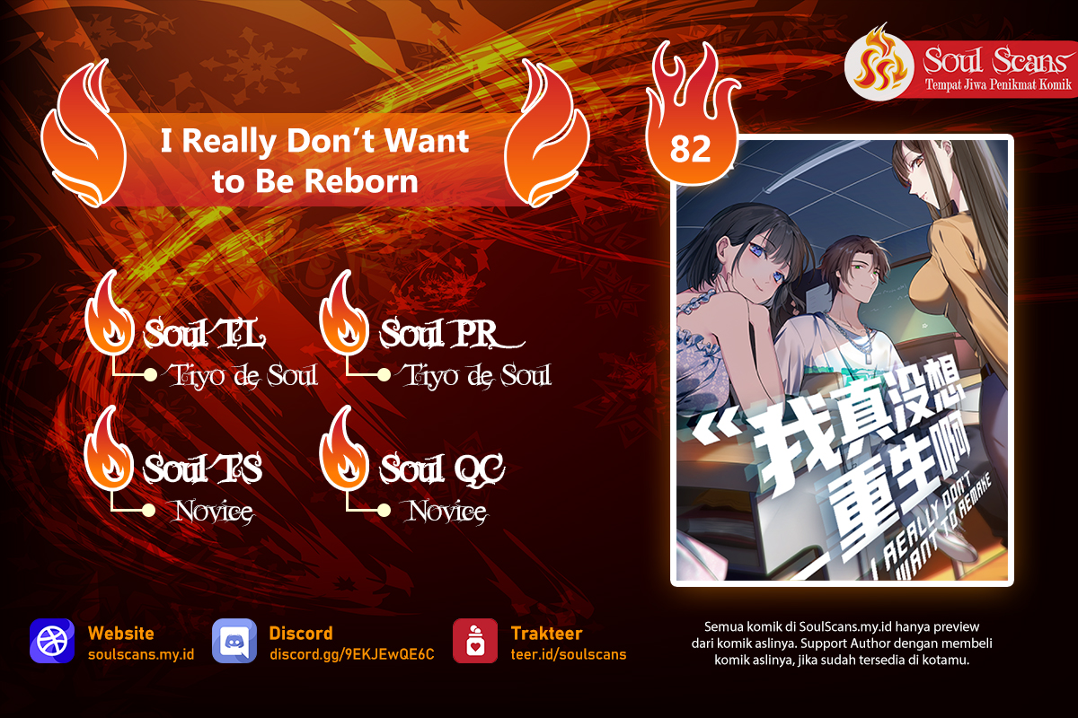 I Really Don’t Want to Be Reborn Chapter 82 - halaman 1
