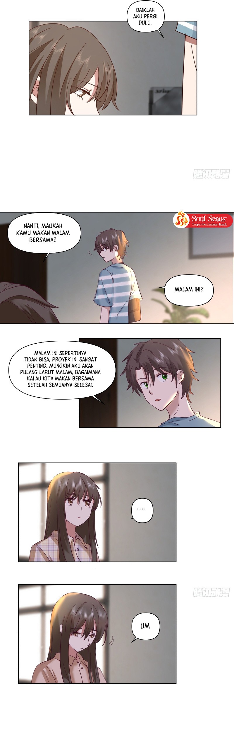 I Really Don’t Want to Be Reborn Chapter 82 - halaman 11