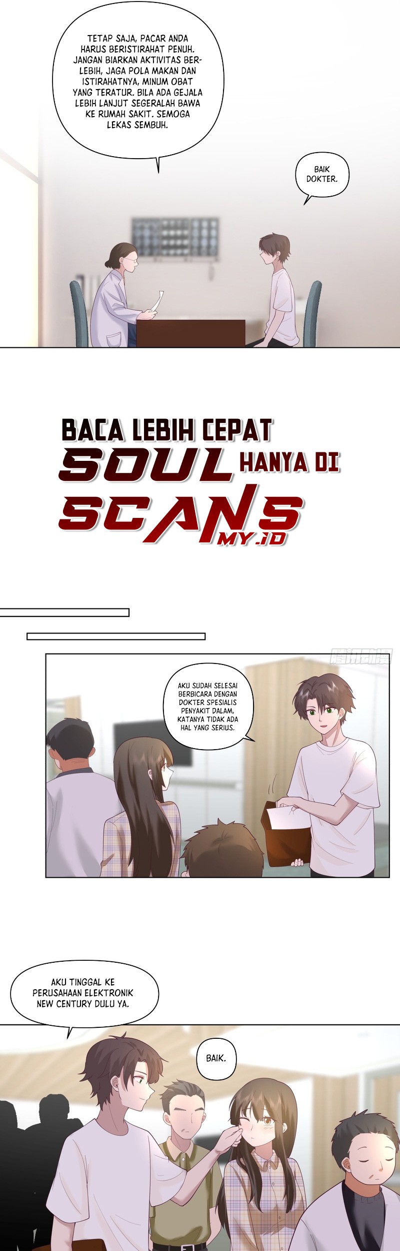 I Really Don’t Want to Be Reborn Chapter 82 - halaman 18