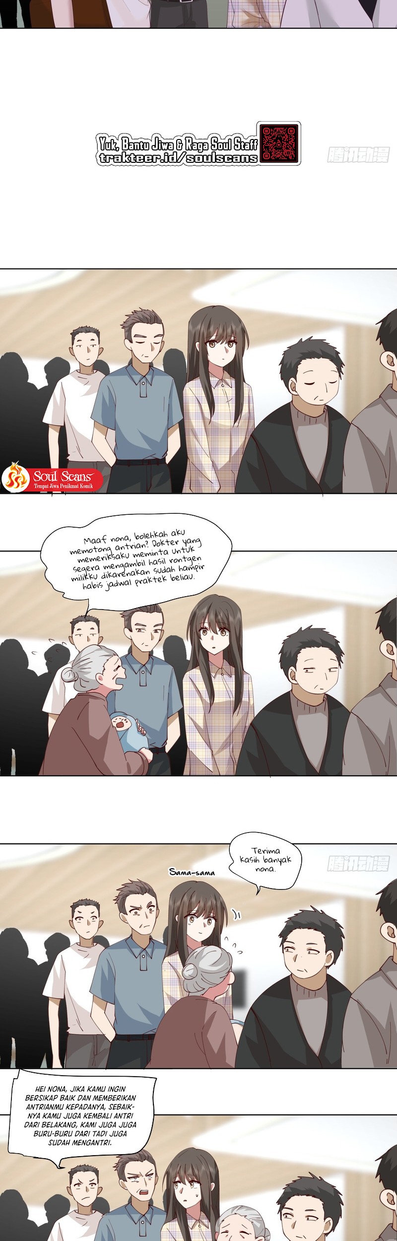 I Really Don’t Want to Be Reborn Chapter 82 - halaman 19