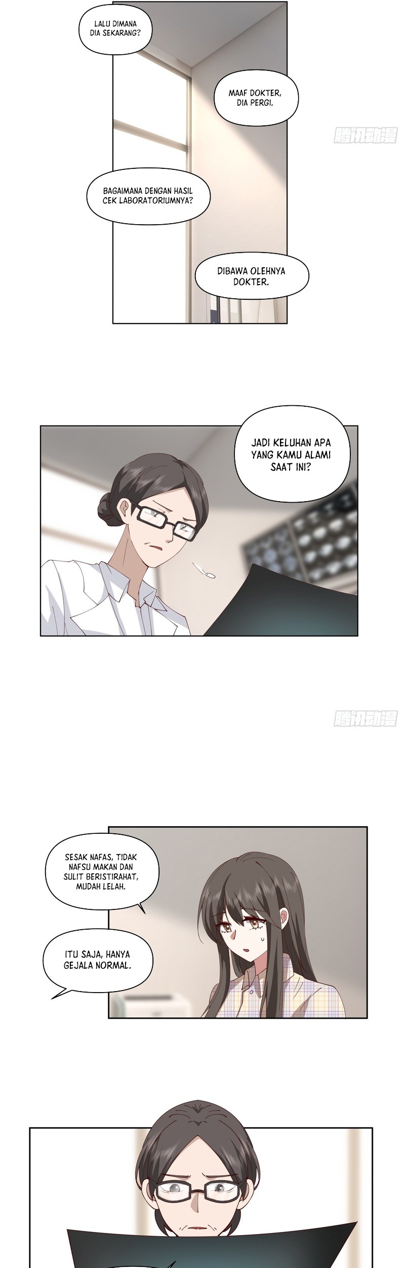 I Really Don’t Want to Be Reborn Chapter 82 - halaman 22