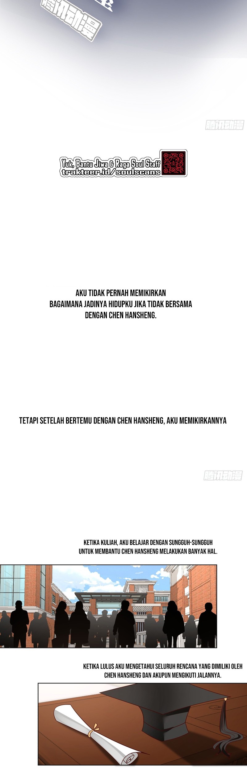 I Really Don’t Want to Be Reborn Chapter 82 - halaman 4