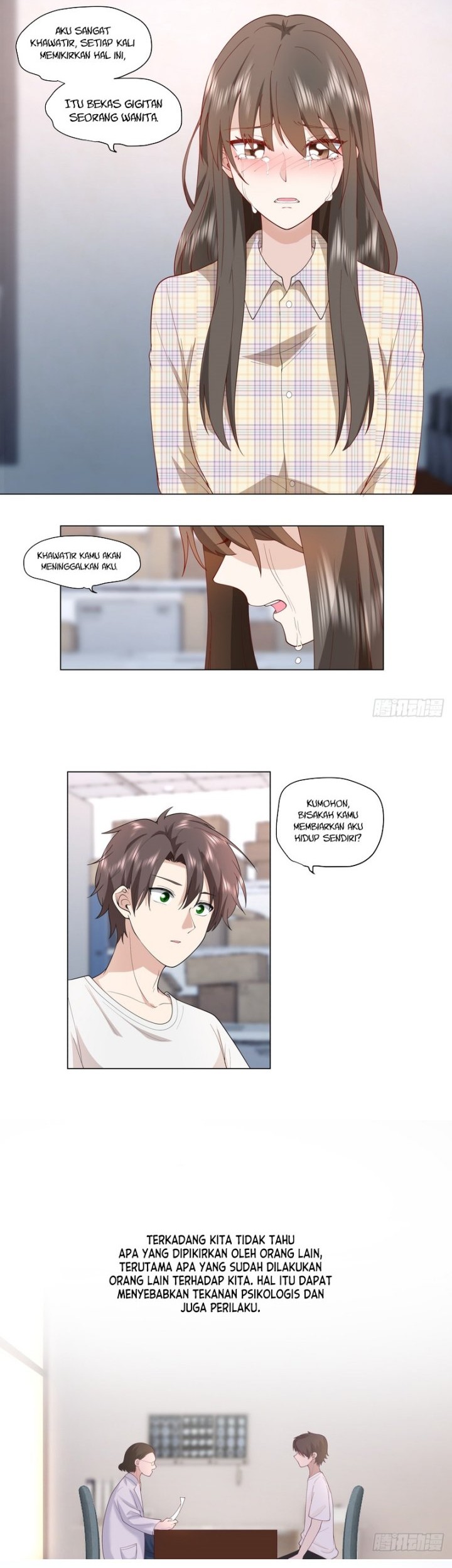 I Really Don’t Want to Be Reborn Chapter 83 - halaman 13