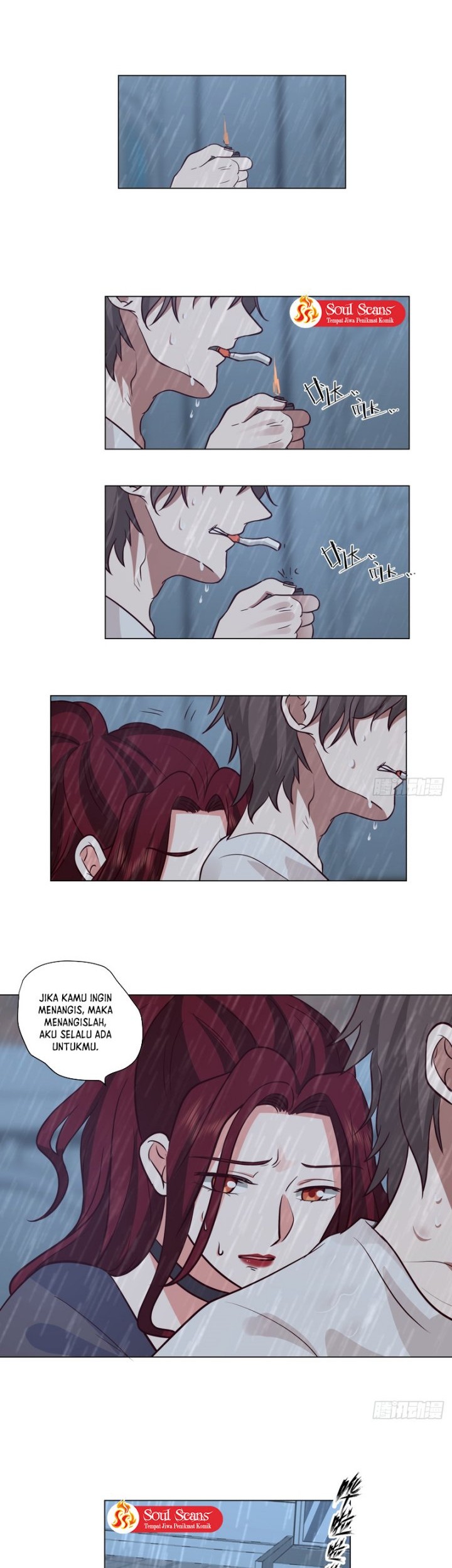 I Really Don’t Want to Be Reborn Chapter 83 - halaman 19