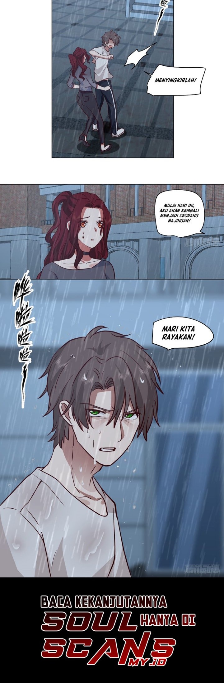 I Really Don’t Want to Be Reborn Chapter 83 - halaman 20