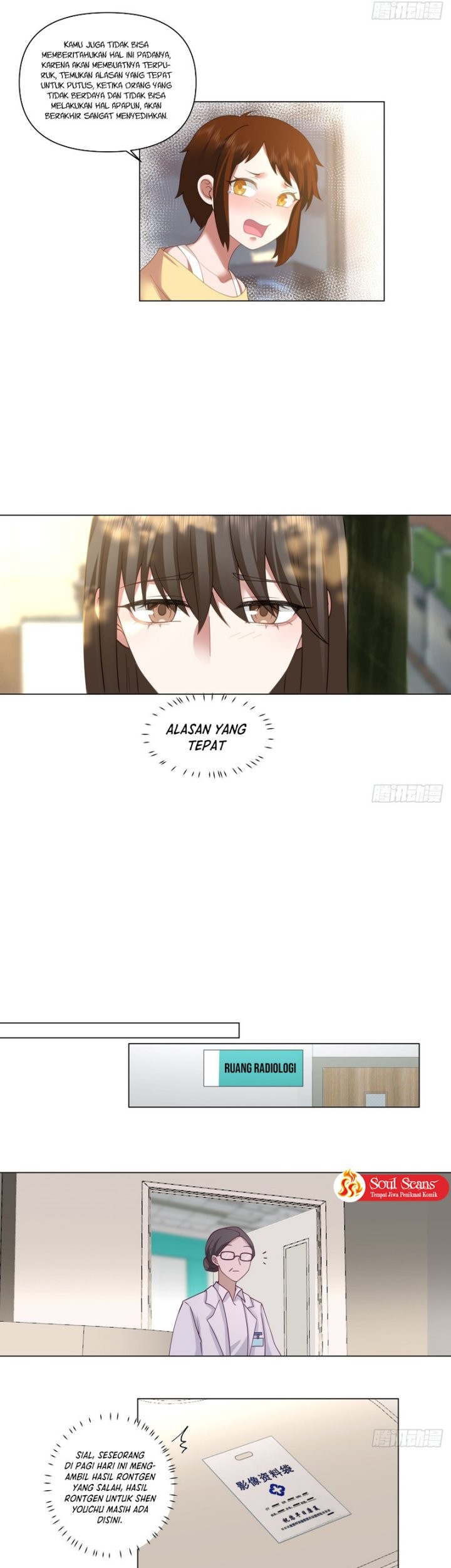 I Really Don’t Want to Be Reborn Chapter 83 - halaman 6