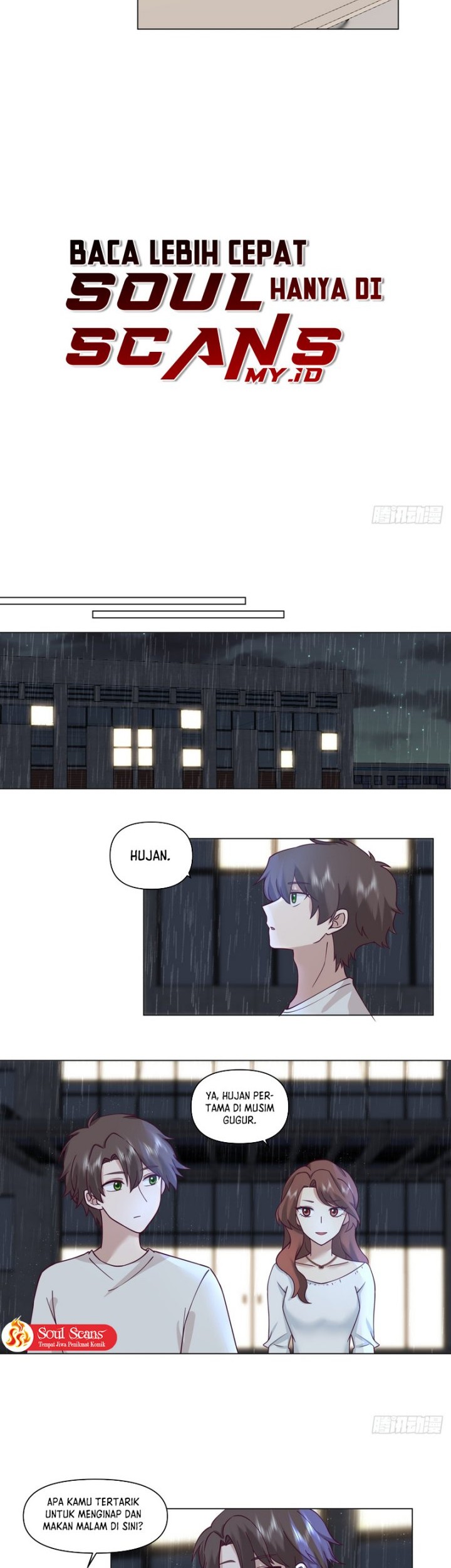 I Really Don’t Want to Be Reborn Chapter 83 - halaman 7