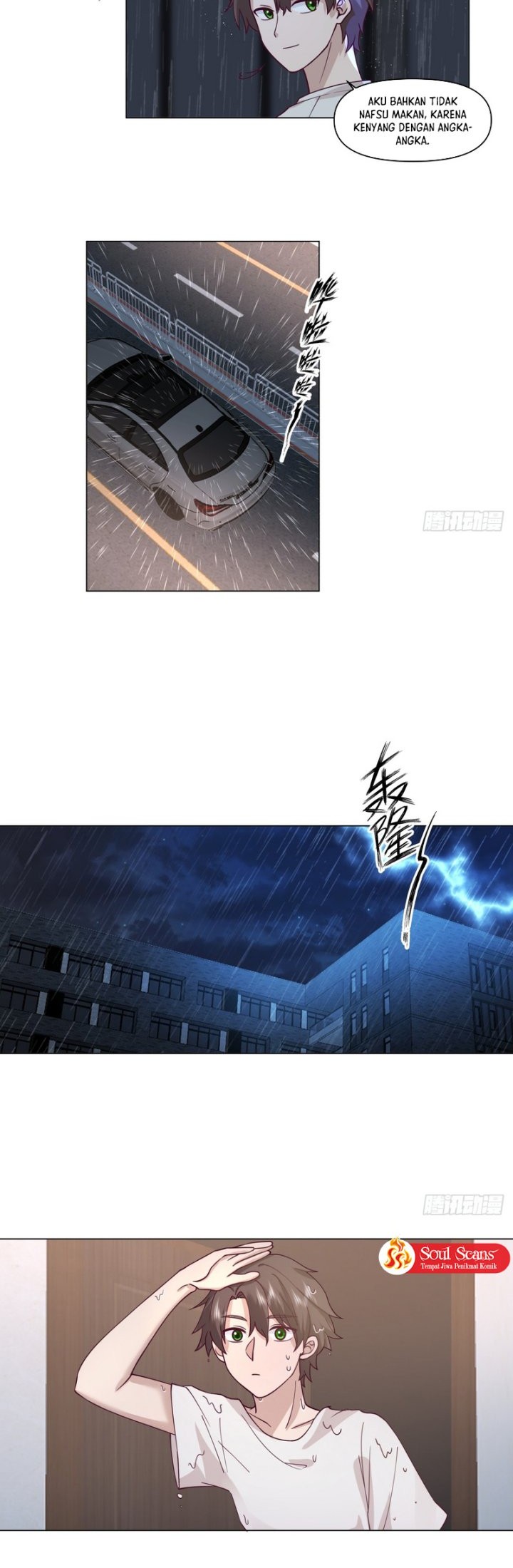 I Really Don’t Want to Be Reborn Chapter 83 - halaman 8