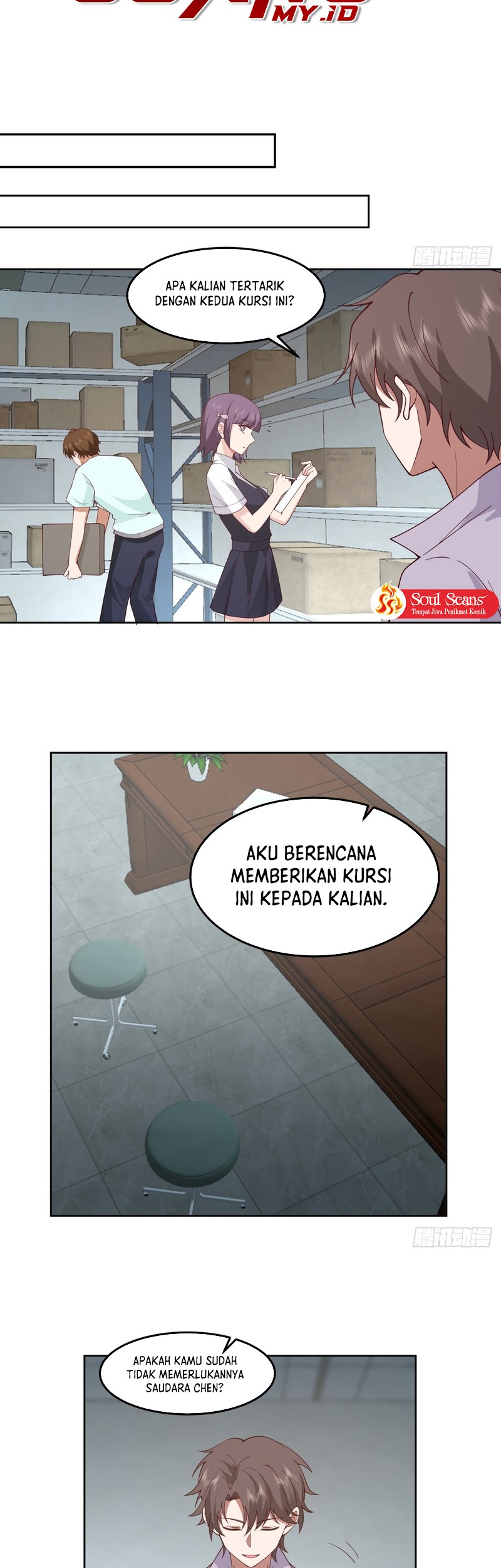 I Really Don’t Want to Be Reborn Chapter 84 - halaman 11