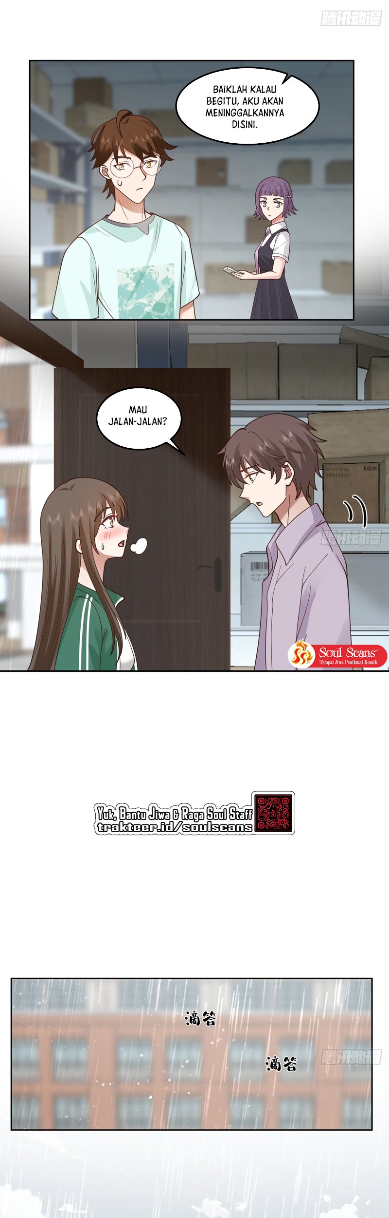I Really Don’t Want to Be Reborn Chapter 84 - halaman 14