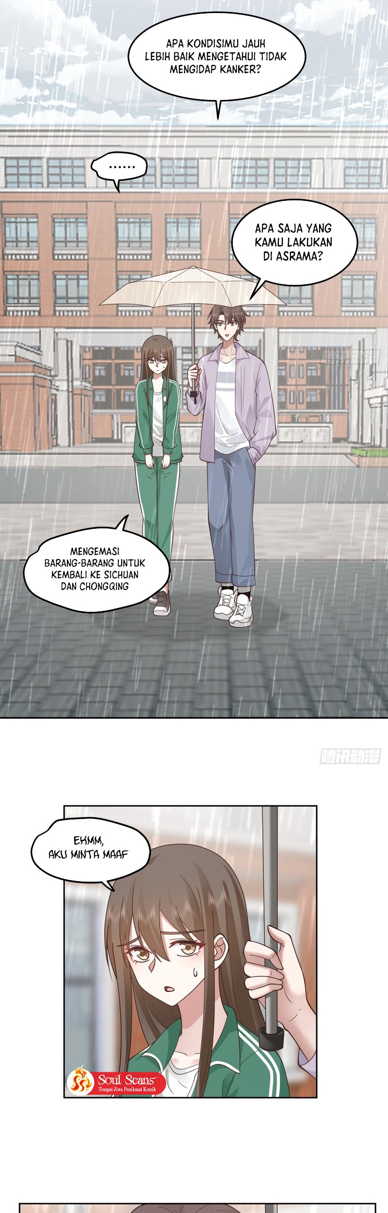 I Really Don’t Want to Be Reborn Chapter 84 - halaman 15
