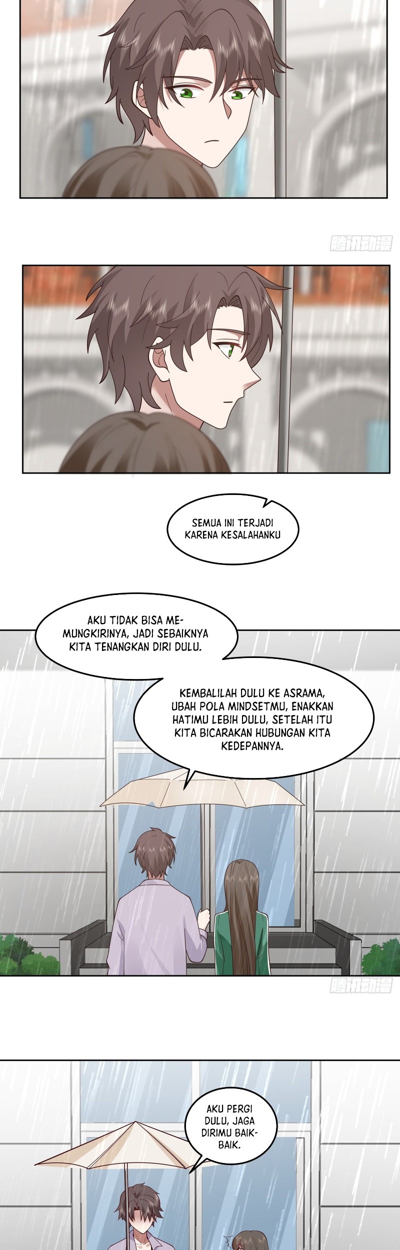 I Really Don’t Want to Be Reborn Chapter 84 - halaman 16