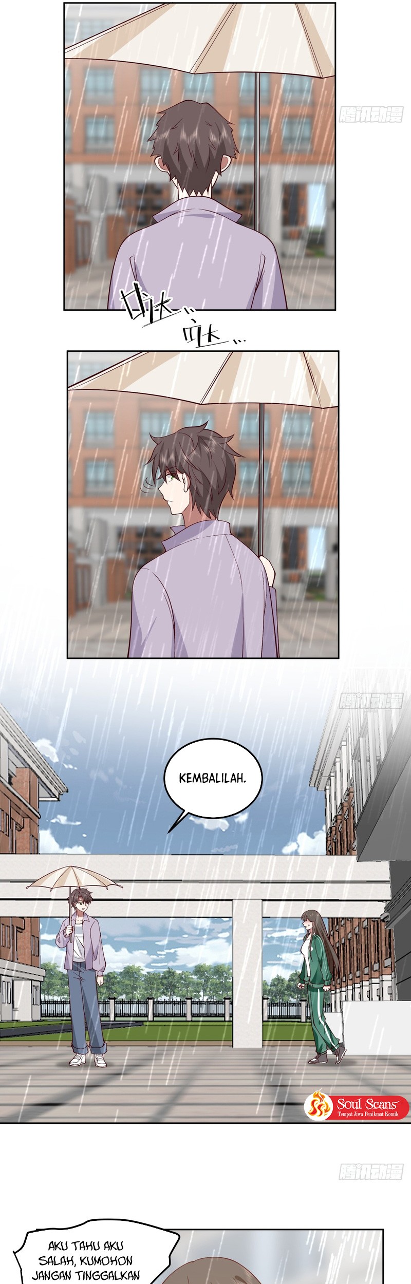 I Really Don’t Want to Be Reborn Chapter 84 - halaman 18