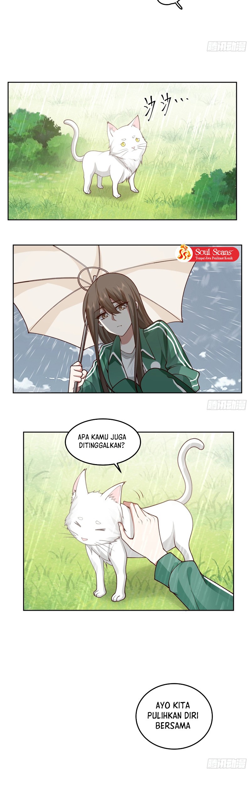 I Really Don’t Want to Be Reborn Chapter 84 - halaman 24