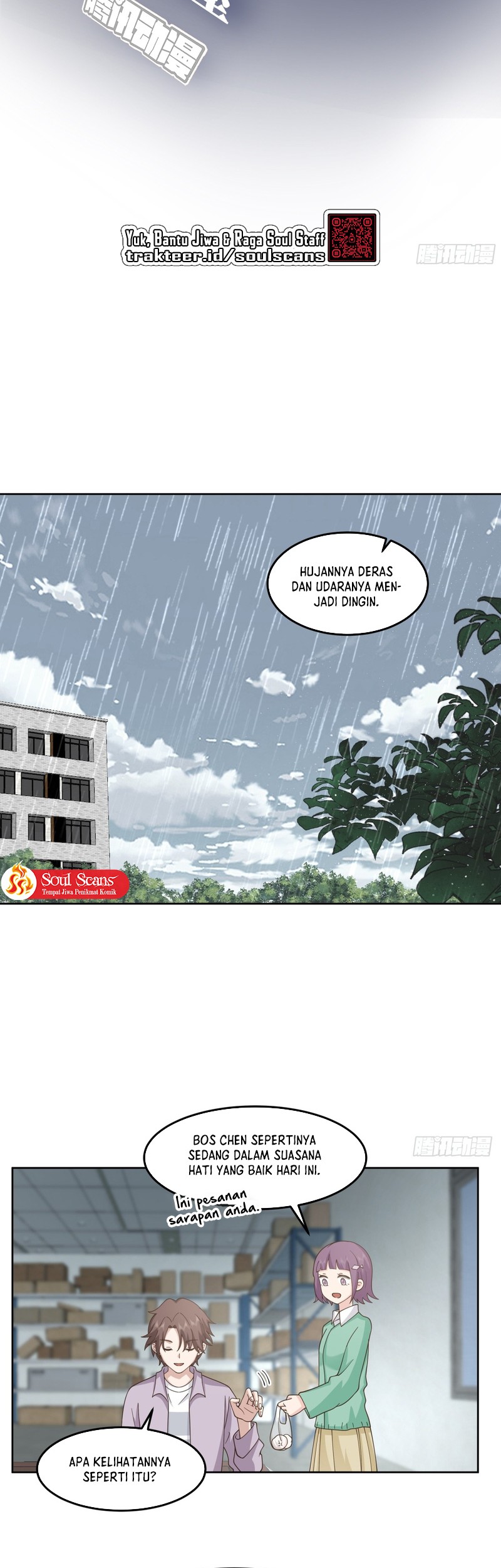 I Really Don’t Want to Be Reborn Chapter 84 - halaman 4