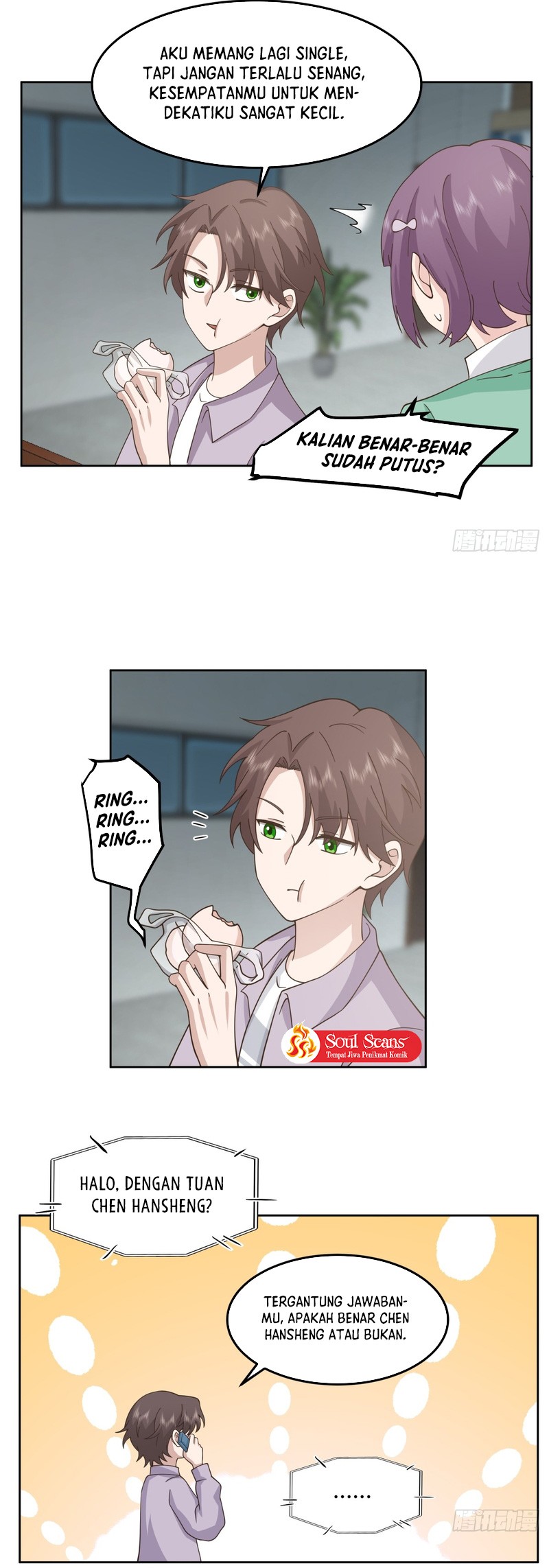 I Really Don’t Want to Be Reborn Chapter 84 - halaman 5