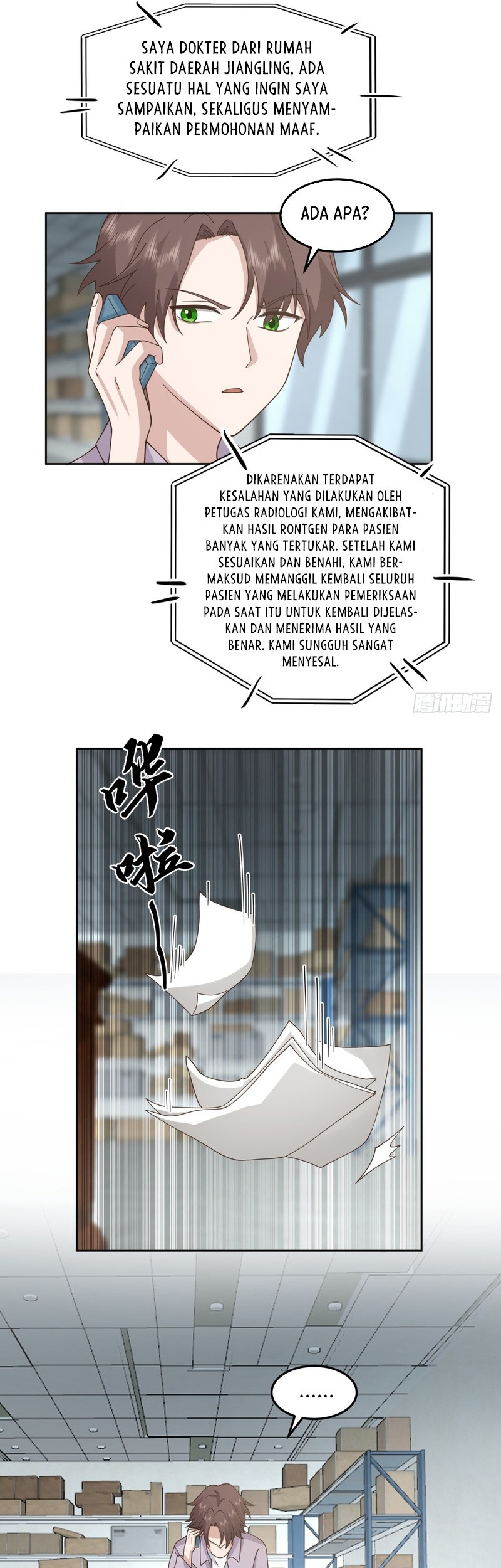 I Really Don’t Want to Be Reborn Chapter 84 - halaman 6