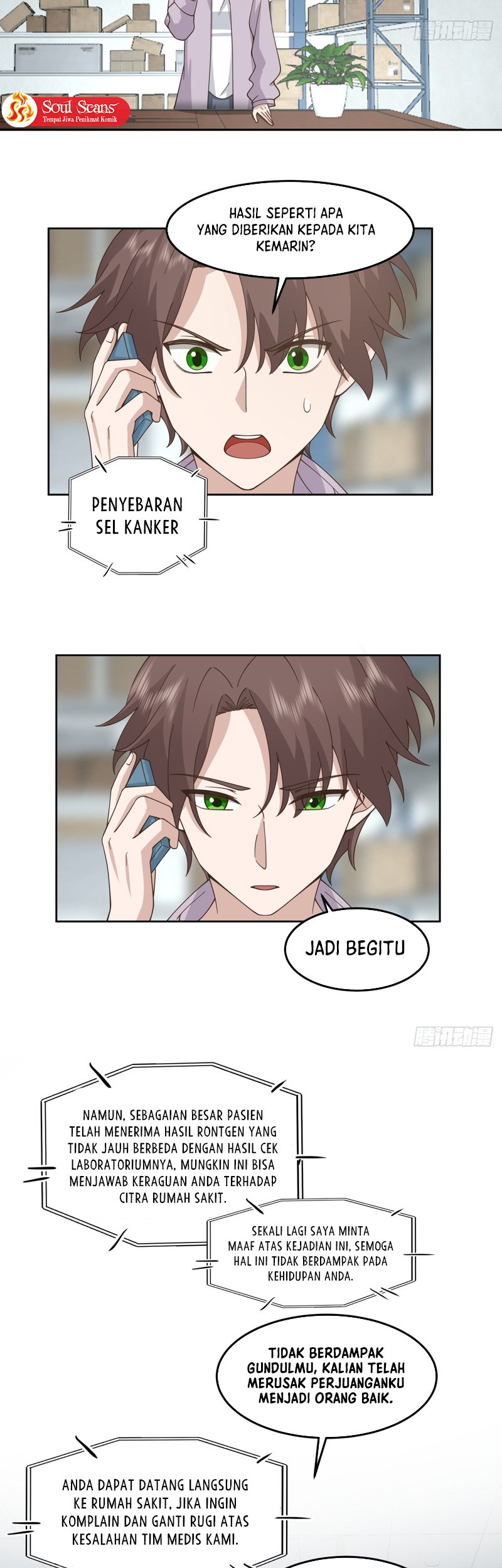 I Really Don’t Want to Be Reborn Chapter 84 - halaman 7
