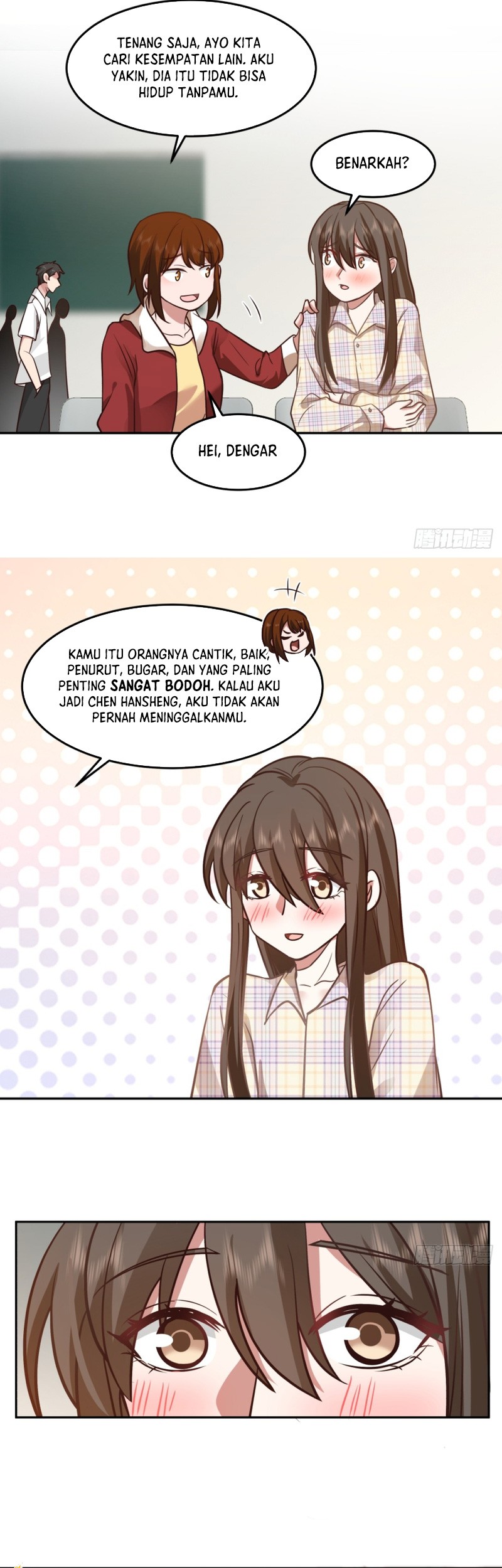 I Really Don’t Want to Be Reborn Chapter 85 - halaman 10