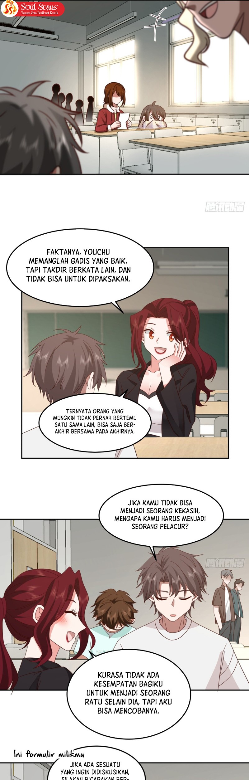 I Really Don’t Want to Be Reborn Chapter 85 - halaman 11
