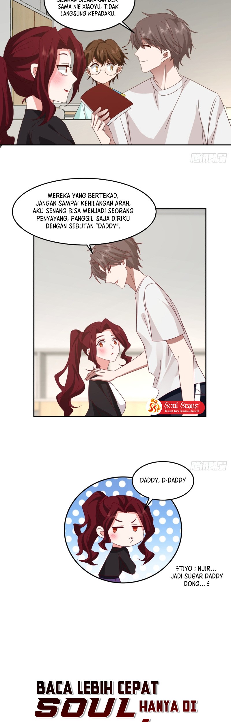 I Really Don’t Want to Be Reborn Chapter 85 - halaman 12