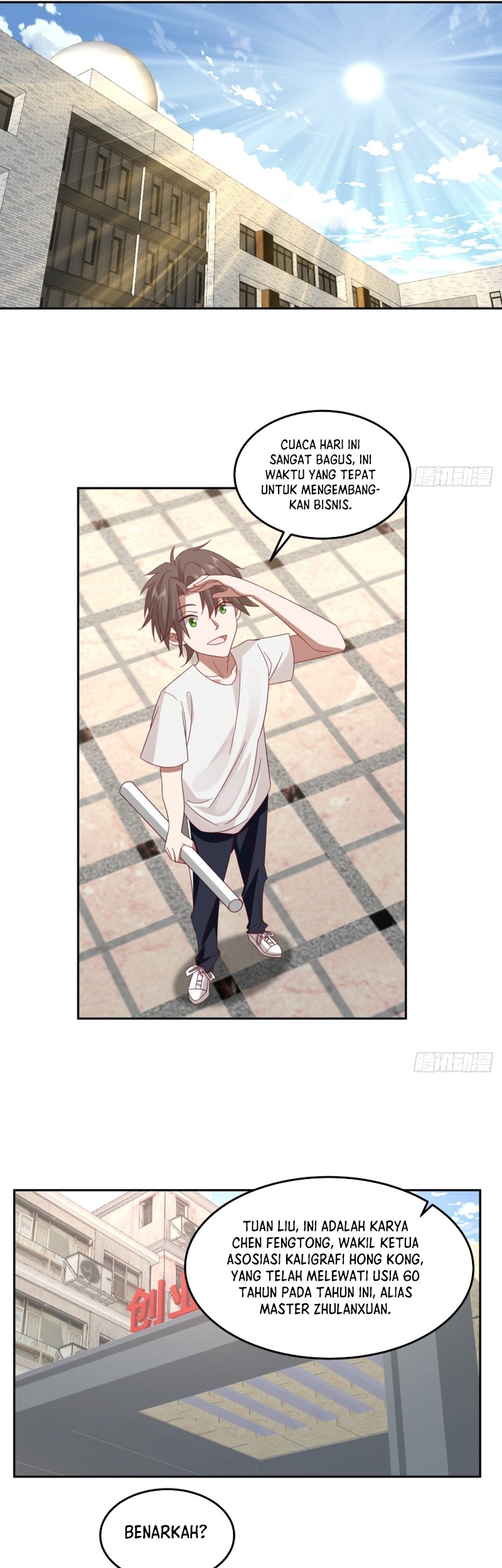I Really Don’t Want to Be Reborn Chapter 85 - halaman 14