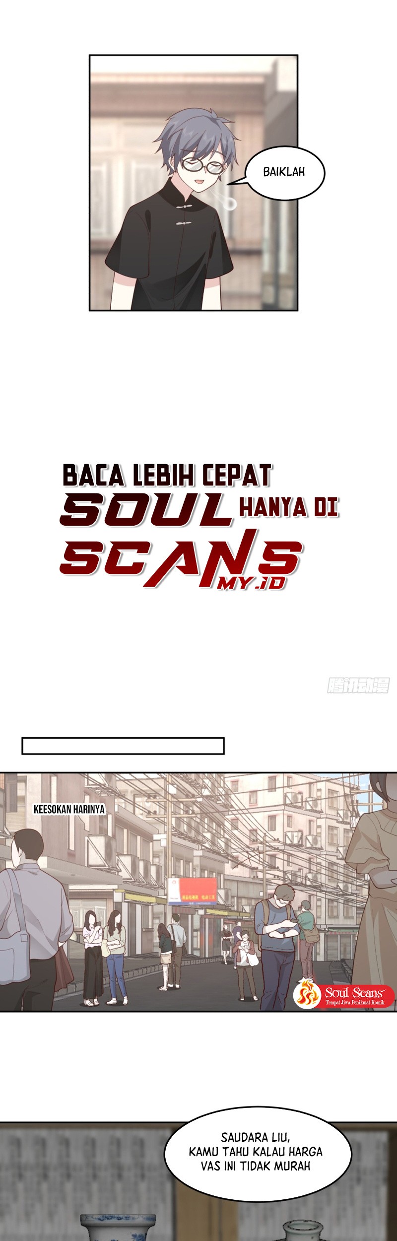 I Really Don’t Want to Be Reborn Chapter 85 - halaman 18