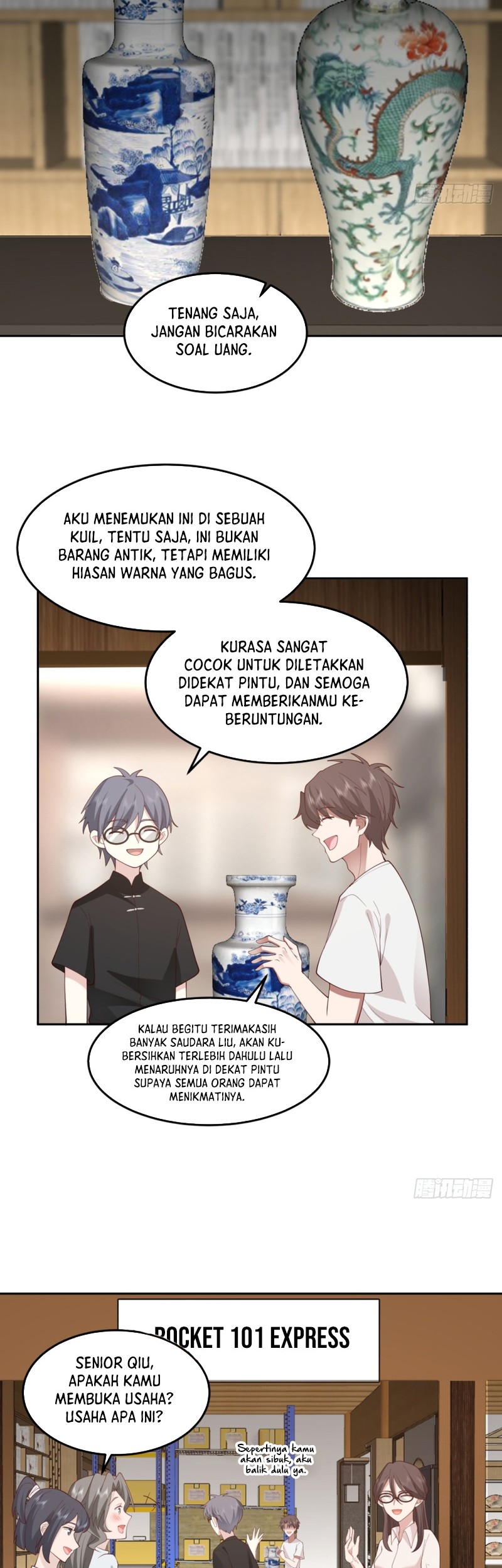 I Really Don’t Want to Be Reborn Chapter 85 - halaman 19