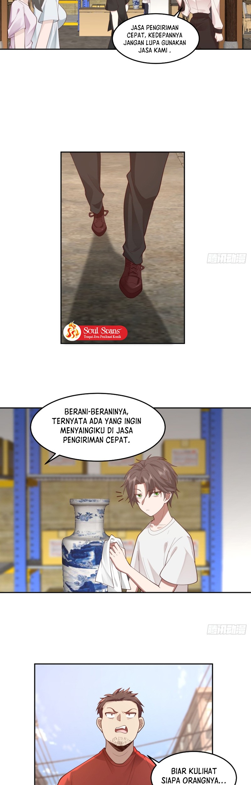 I Really Don’t Want to Be Reborn Chapter 85 - halaman 20