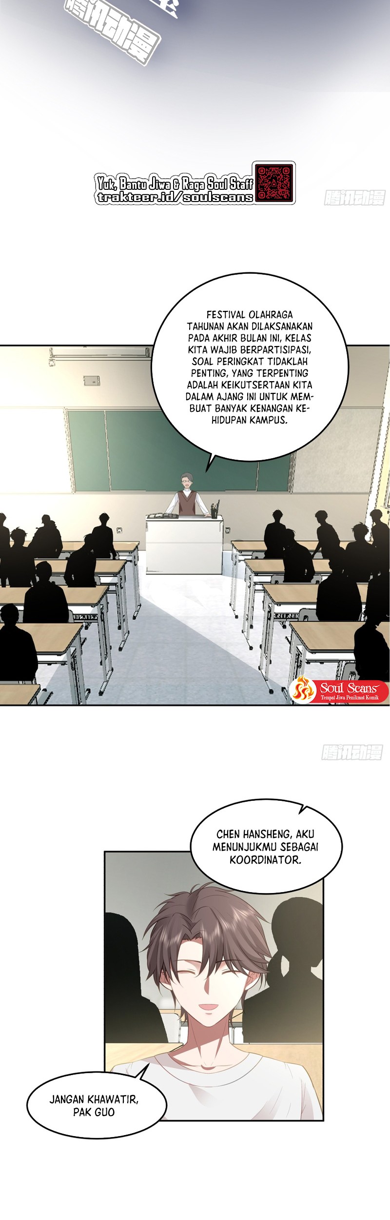 I Really Don’t Want to Be Reborn Chapter 85 - halaman 4