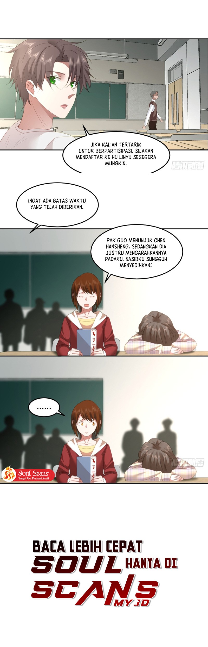 I Really Don’t Want to Be Reborn Chapter 85 - halaman 5