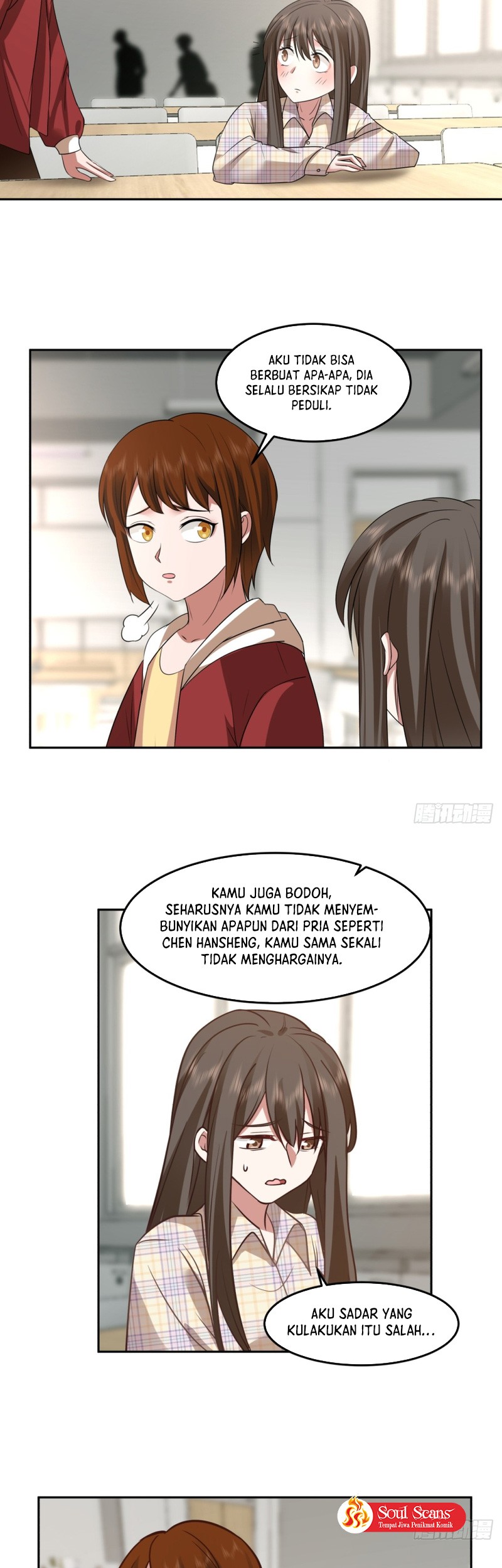 I Really Don’t Want to Be Reborn Chapter 85 - halaman 8