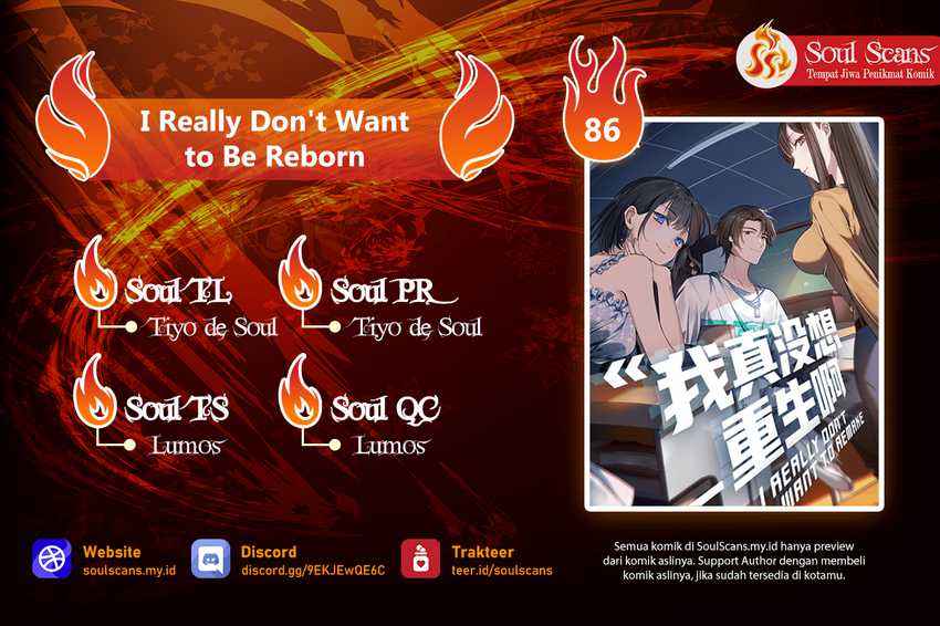 I Really Don’t Want to Be Reborn Chapter 86 - halaman 1