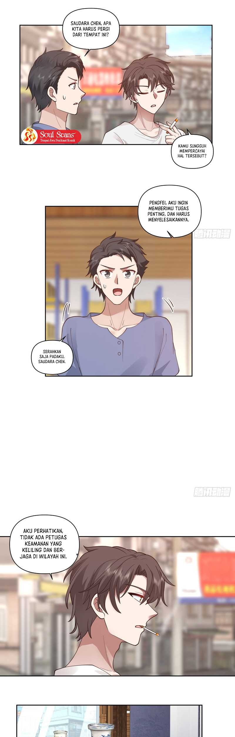 I Really Don’t Want to Be Reborn Chapter 86 - halaman 15