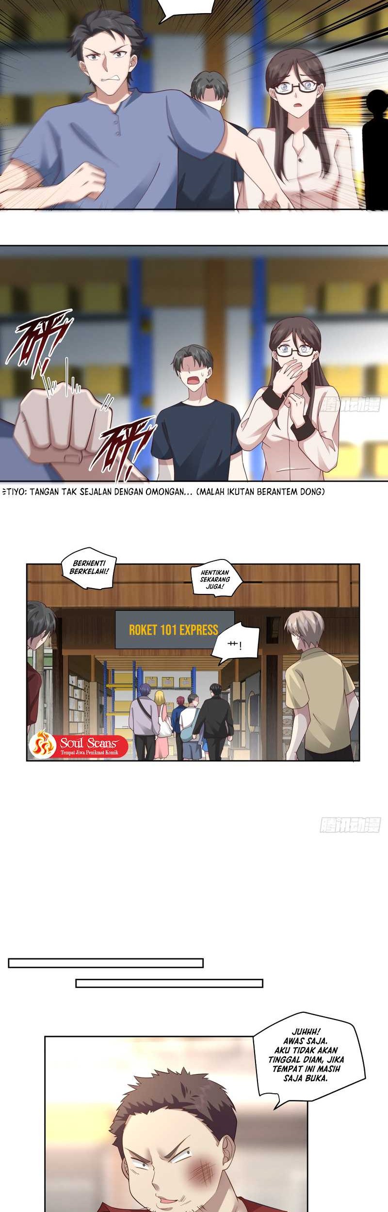 I Really Don’t Want to Be Reborn Chapter 86 - halaman 8