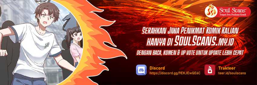 I Really Don’t Want to Be Reborn Chapter 87 - halaman 2