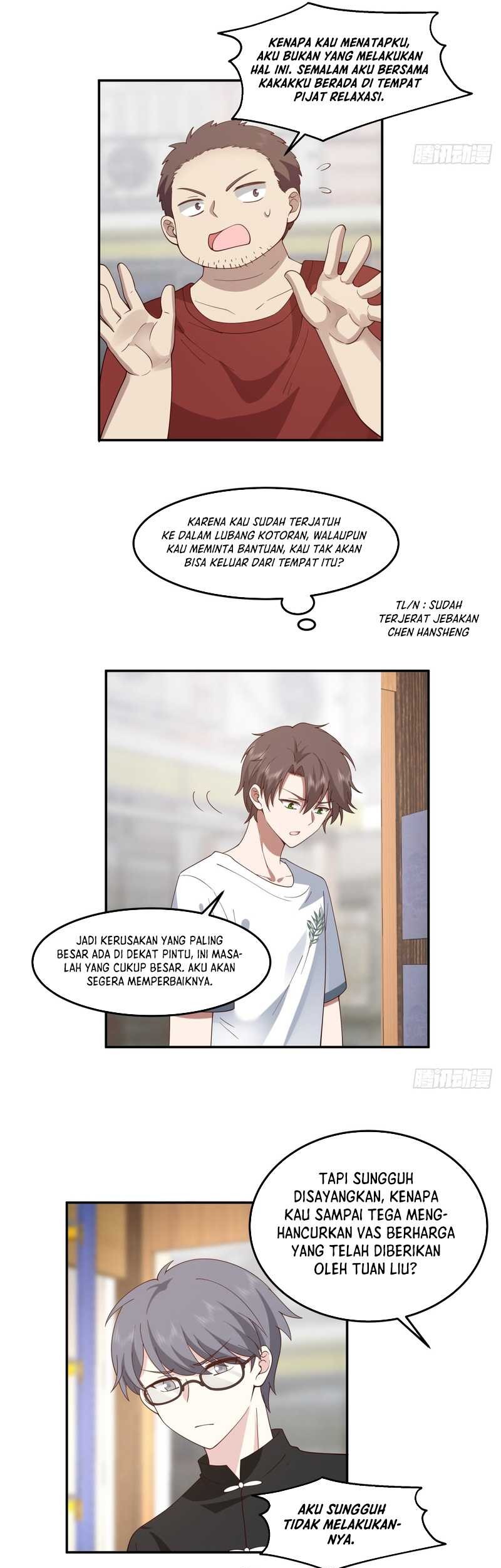 I Really Don’t Want to Be Reborn Chapter 87 - halaman 6