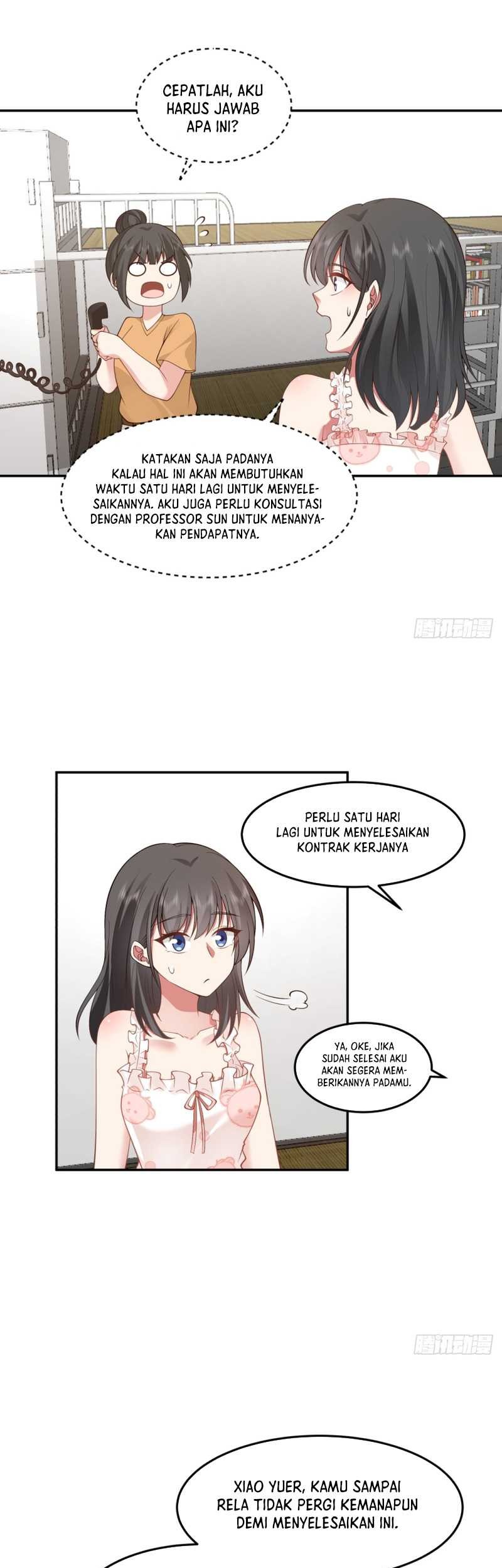 I Really Don’t Want to Be Reborn Chapter 88 - halaman 15