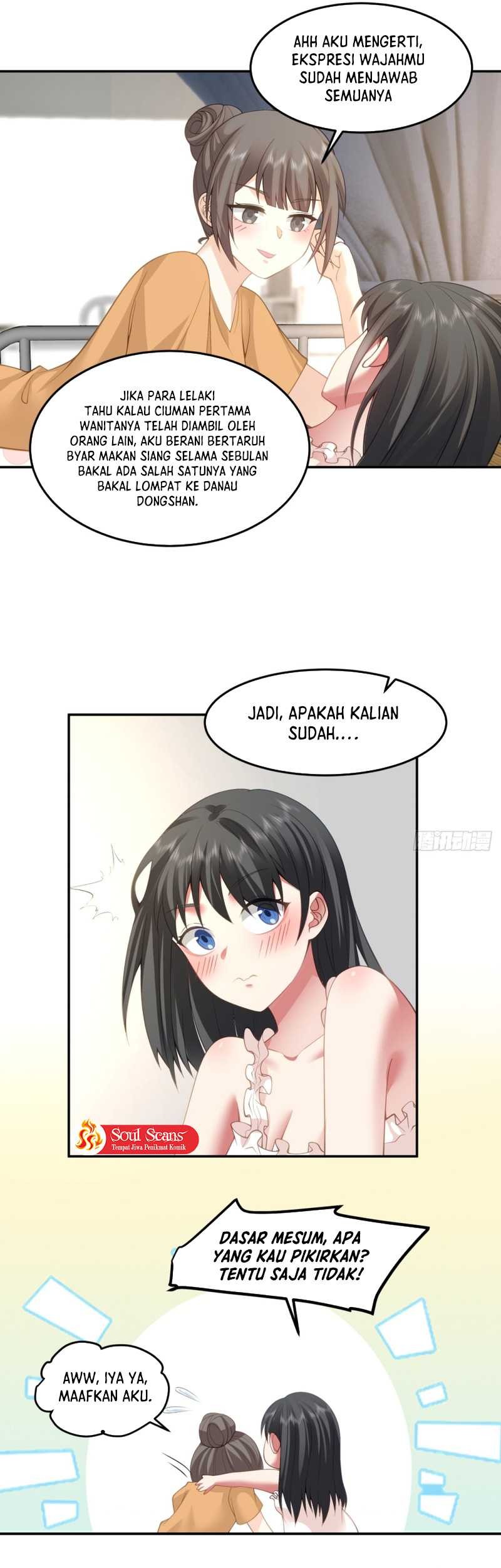 I Really Don’t Want to Be Reborn Chapter 88 - halaman 18