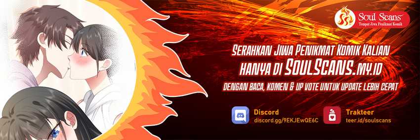 I Really Don’t Want to Be Reborn Chapter 88 - halaman 2
